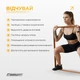 Резинка для підтягувань Easyfit Premium 25-45 кг - резинові петлі для тренувань, фітнесу, вправ на турніку EF-2236-4 Помаранчево-сіра (56002186) - зображення 6