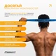 Резинка для підтягувань Easyfit Premium 35-63 кг - резинові петлі для тренувань, фітнесу, вправ на турніку EF-2236-5 Синє-сіра (56002187) - зображення 9