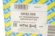 Привідний вал SNR NTN DK52006 Ford Focus, C-Max; Volvo V50, C70, C30, S40 1223723, 1223725, 1223726 - изображение 2