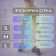 Жіночі лосини кльош мармурові з ефектом пуш ап із завищеною посадкою для спорту та тренувань S сірі (A70135K) - зображення 3