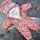 Комбинезон BEWARM Rising Star демисезонный Cherry 80-86 см (4090Ch80) - изображение 2