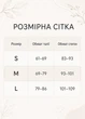 Женские шорты-велосипедки в рубчик бесшовные с высокой посадкой для прогулок и тренировок S молочный (A70226K) - изображение 3