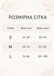 Женские короткие шорты однотонные с V-образным поясом и эффектом пуш ап для тренировок и повседневности M фиолетовый (A70286K) - изображение 3