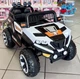 Детский полноприводный электромобиль Monster SP 4X4 120W черно-белый - изображение 2