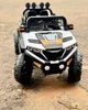 Детский полноприводный электромобиль Monster SP 4X4 120W черно-белый - изображение 3