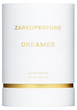 Парфумована вода унісекс Zarkoperfume Dreamer 100 мл (5712598000151) - зображення 2