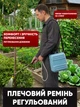 Обприскувач акумуляторний садовий пульверизатор 8 літрів ручний водяний пістолет Multifunctional Electric Sprayer розпилювач ранцевий для саду дачі дерев та рослин з 3 насадками голубий - зображення 7