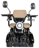 Електроскутер ATLAS Elegant Trike 800W Black (TOK_4016) - изображение 7