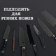 Точилка для ножів та ножиць роликова Roller sharpener + 2 алмазні диски чорна - зображення 7