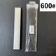 Алмазний точильний брусок (бланк) 600 Grit - изображение 1