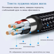 Кабель USB Type-C to USB 2.0 Type-B 2м для принтера Stone ST-UB66-2M - изображение 4