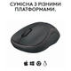 Мышь беспроводная Logitech M240 Silent Charcoal (910-007119) - изображение 6