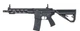 Винтовка LWT MK-I CQB 10" AEG SPORT SE™ [Arcturus] - изображение 1