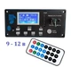 Модуль bluetooth Lcd (без усилителя) mp-3,usb,cd,fm,aux - изображение 1