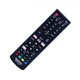 Пульт для телевизора LG универсальный Huayu RM-L1616 - изображение 1
