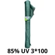 Сетка затеняющая UV 85% 3х100 м полиэтилен зеленая - изображение 1