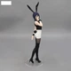 Аниме фигурка FuRyu Резе Reze BiCute Bunnies Chainsaw Man The Movie Reze Arc 27 см - изображение 1