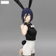 Аниме фигурка FuRyu Резе Reze BiCute Bunnies Chainsaw Man The Movie Reze Arc 27 см - изображение 2