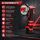 Шлифовальная машинка мини аккумуляторная Boxer мощность 2x18V скорость 12500 об/мин диаметр шлифовального диска 76мм (399292) - изображение 8