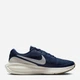 Чоловічі кросівки для бігу Nike Revolution 8 HJ9198-402 42.5 (9US) Темно-сині (197863190907) - зображення 3