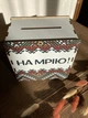 Деревянная Копилка для денег 200 дней На Мечту с принтом Вышиванка орнамент (006) - изображение 4