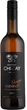 Вино Chateau Chizay Furmint Orange сухое 0.75 л (4820001633856) - изображение 1