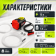 Автомобильный насос для масла Ultimate Speed UOP 12 C1 помпа для замены моторного масла и перекачивания дизельного топлива со шлангами 1,2 и 2 м 12 В - изображение 2