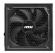 Блок питания MSI MAG A1000GL PCIE5 II ATX 3.1 80+ Gold (MAG A1000GL PCIE5 II) - изображение 4