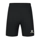 Шорти чорні KELME GLOBAL II 8351ZB1143.9000 Kelme XS - зображення 1