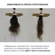 Комплекс для всех типов волос Протеиновый спрей, Шампунь, Кондиционер, Энзимный пилинг, Маска Hillary Perfect Care Hair Nori M-11-936 - изображение 5