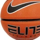 М'яч баскетбольний Nike ELITE ALL COURT 8P 2.0 DEFLATED розмір 6 - зображення 2