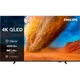 Телевизор Philips PUS7810 50" QLED 4K (50PUS7810/12) UA [141111] - изображение 1