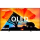 Телевизор Philips Ambilight 48'' OLED UHD 4K (48OLED769/12) [108114] - изображение 2