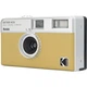 Пленочный фотоаппарат Kodak Ektar H35 Sand [169210] - изображение 3
