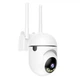 IP-камера XO CR16 EU Indoor 300W Пиксельная Белая (CR16EU) - изображение 1