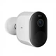 IP-камера Xiaomi 4 Мп 2560x1440 Wi-Fi 2,4 ГГц PIR+AI Спалах-сирена Аккумулятор 5200 mAh IP66 Белая (CMSXJ31A) - изображение 3