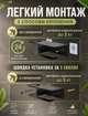 Тримач для туалетного паперу з полицею Чорний Правосторонній, настінний тримач паперу металевий LOFT, органайзер у ванну - зображення 5