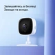 IP-камера TP-Link 2 Мп 1920x1080 Wi-Fi ИК-подсветка 850 нм Белая (Tapo C100) - изображение 3