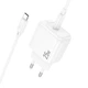Сетевое зарядное устройство HOCO CS53A PD 25W USB Type-C белое - изображение 6