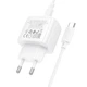 Сетевое зарядное устройство HOCO CS53A PD 25W USB Type-C белое - изображение 7