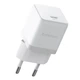 Сетевое зарядное устройство Baseus Palm Fast Charger 20W USB-C 1м Лунный белый - изображение 5