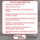 Сифон Kronoplast 1 1/2"*40 з 2мя різьбовими випусками прямоточний, гофротрубою 40*40/50 мм SU44620243 - зображення 2