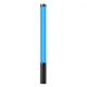 Беспроводной студийный свет Ulanzi VL119 RGB Handheld Light Wand 7.5W 2000mAh для видеосъемки (83381FAEDE41) - изображение 1