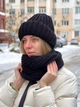 Хомут восьмерка крупная вязкая одинарная с 2 отворотом One Size Черный (Хомут Джинжер) - изображение 1