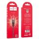 Кабель Hoco X50 Excellent charging data cable MicroUSB Черный - изображение 2