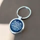 Металлический брелок Volkswagen - Брелок для ключей автомобиля Фольцваген - Chaban Souvenir - Автомобильный брелок/ Подарок автомобилисту, круглый (цвет металлик) ZSM_26 - изображение 4