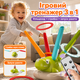 Игровой набор тренажер Динозавр 3в1 Not Only Toys для активного отдыха дома и на улице прыжки кольцекид запуск ракеты музыка и регулировка скорости пульт управления - изображение 1