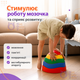 Балансувальні камені для дітей 5 шт Not Only Toys набір для розвитку рівноваги та координації рухів активна гра фдома та на вулиці - зображення 7