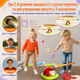 Игровой набор тренажер Божья коровка 5в1 Not Only Toys для активного отдыха дома и на улице прыжки 2 уровни препятствий тарелочки с игрушками кольцекид запуск ракеты музыка и регулировка скорости пульт управления - изображение 2