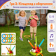 Игровой набор тренажер Божья коровка 5в1 Not Only Toys для активного отдыха дома и на улице прыжки 2 уровни препятствий тарелочки с игрушками кольцекид запуск ракеты музыка и регулировка скорости пульт управления - изображение 4